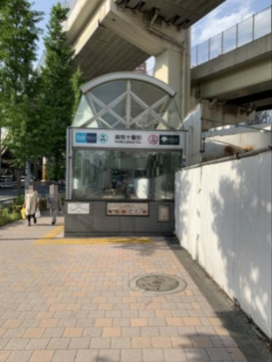 メゾン東麻布の周辺
