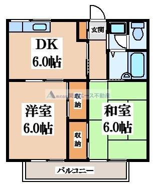【間取り】 | 第１畷ガーデンハイツ