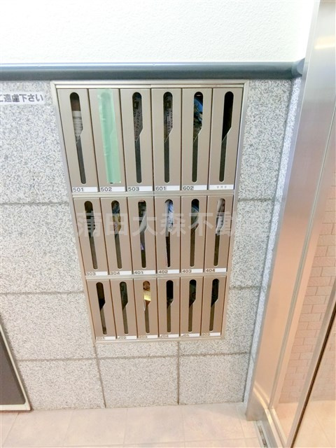 アイル品川南・壱番館のその他共用部分|共有部分