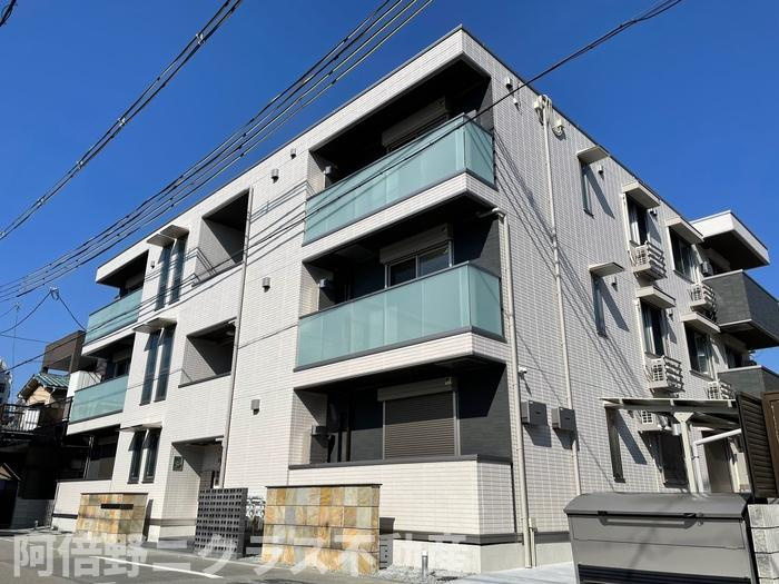 グリーンコート鷹合