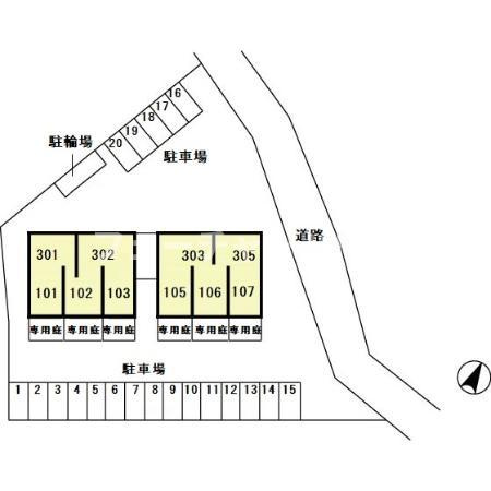 ロイヤルメゾンの区画図