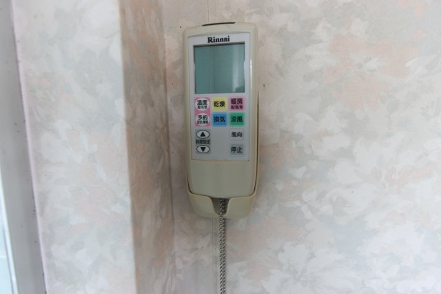 呉市川尻町西６丁目売家のその他|浴室乾燥機リモコン