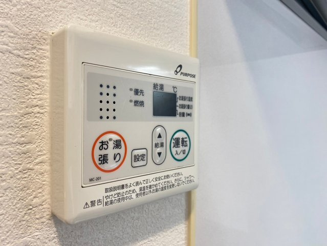 グランドステージ新栄｜名古屋市の賃貸ならMy賃貸の設備|グランドステージ新栄