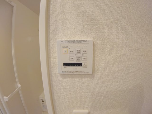 【その他】 | ユーフォリア