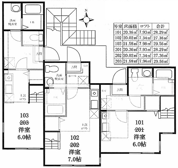 【間取り】 | 横浜市戸塚区上倉田町アパート