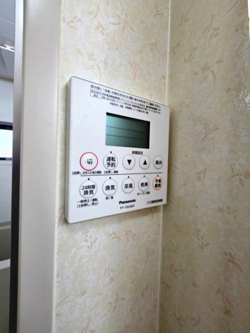 【設備】 | ペニーレーンA | 浴室乾燥機