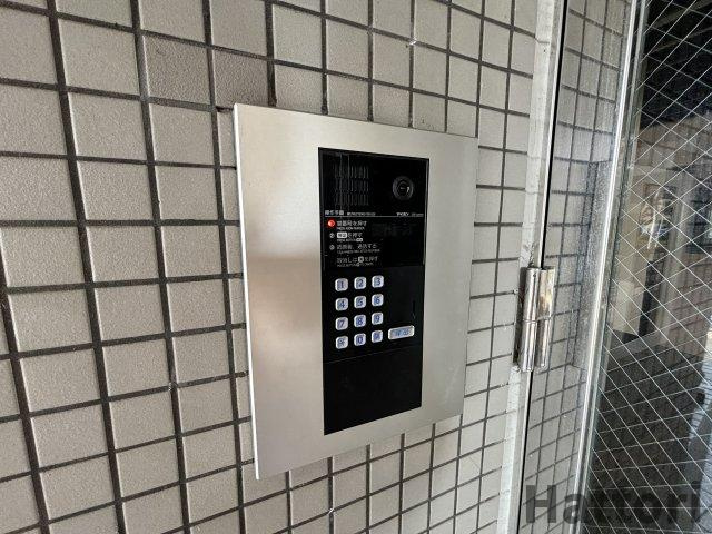 アローマ・グリーンヒルのセキュリティ