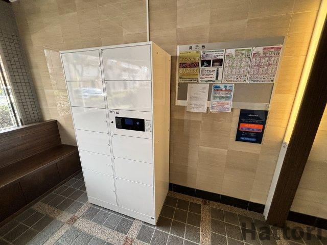 アローマ・グリーンヒルのその他共用部分