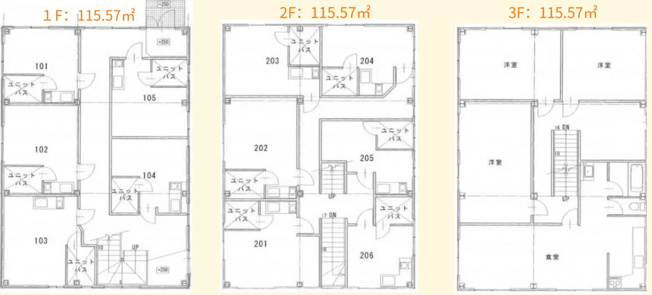 【間取り】 | 平井ビル