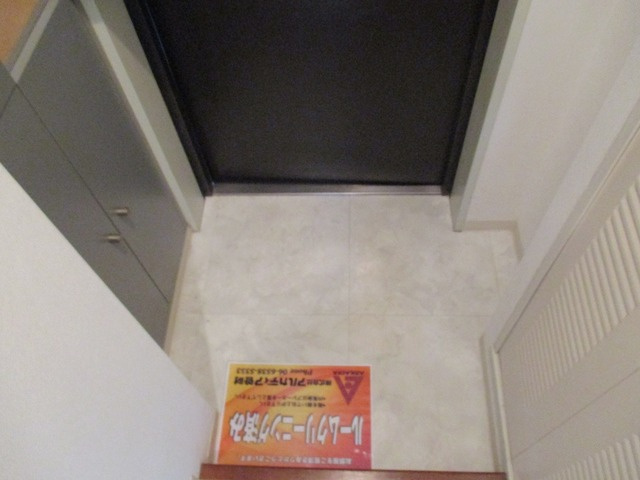 メロディーハイム淡路
