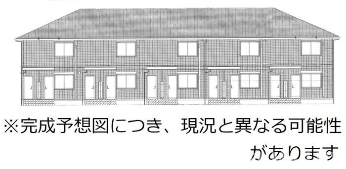 アークの外観パース