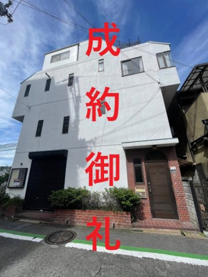 【外観】 | 柏原市旭ヶ丘　店舗付き中古戸建