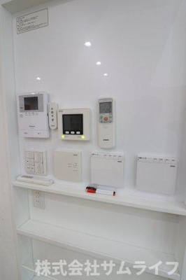 【設備】 | 綱分4LDK築浅平屋