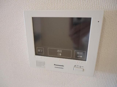 【セキュリティ】 | アルカディア
