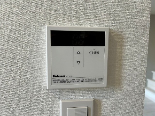 ＣＢ久留米パーチェの設備