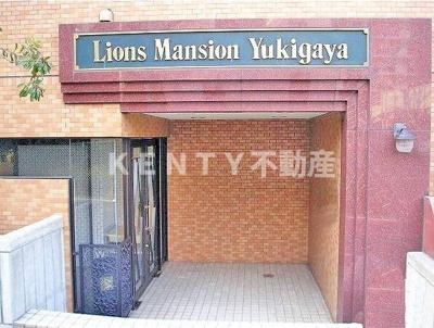 【エントランス】 | ライオンズマンション雪ケ谷 | 清潔なエントランスです