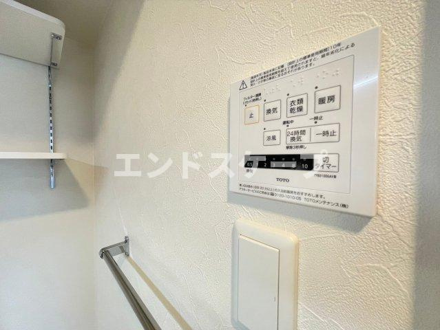 オペラハウス和田町の設備|高崎、前橋、伊勢崎エリアのお部屋探しはエンドスケープまで！お客様の理想お聞かせ下さい♪