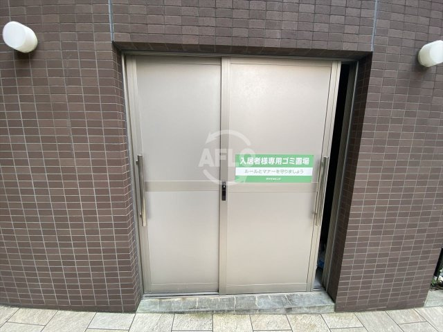 LAZO上汐のその他共用部分|LAZO上汐　ゴミ置き場