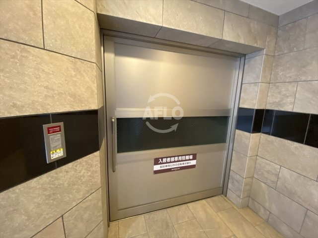 LAZO上汐のその他共用部分|LAZO上汐　駐輪場