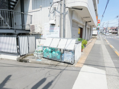  | ブリリアン・メゾン・オノ