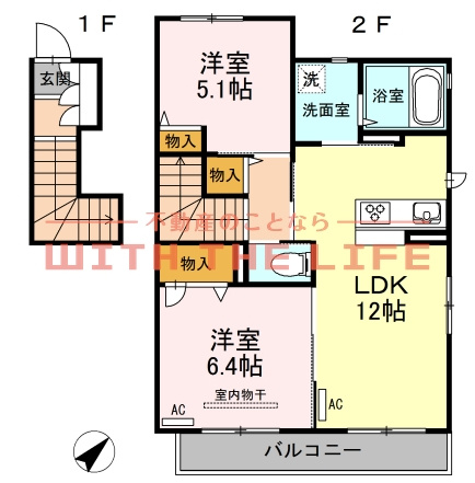 グランメゾン大石【キャッシュバック対象物件】の間取り