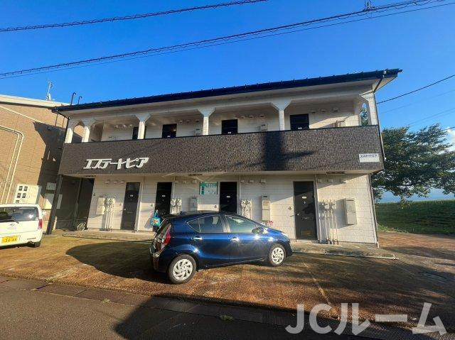 エステートピア