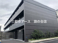 プラティーク南馬込の画像