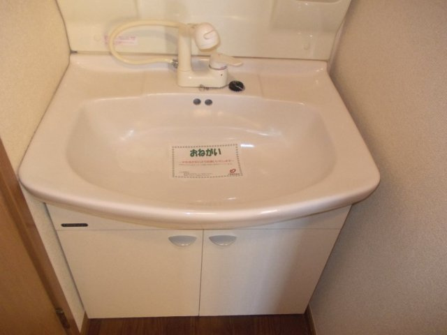 オーブリー吉田　Ａ棟のその他