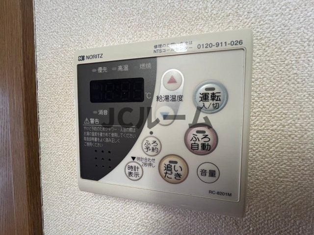 コーポナカムラの設備