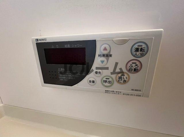 コーポナカムラの設備