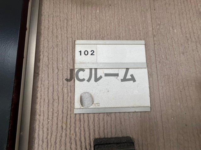 コーポナカムラのセキュリティ