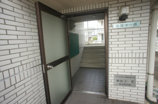 【その他共用部分】