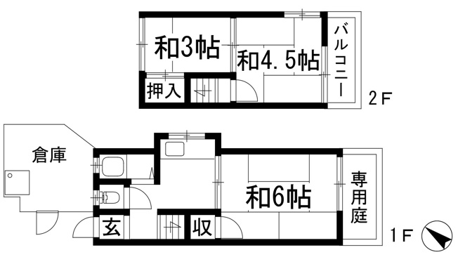 【間取り】 | 霞ケ丘2丁目テラスハウス（4戸1）