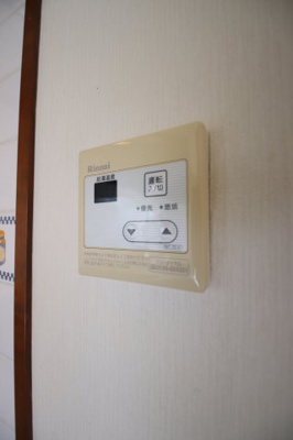 【設備】 | フリーディオ富田林 | 給湯