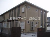 グリーンフォレストの画像