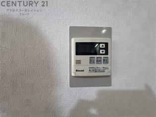 グランドムール宝塚売布南のその他