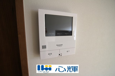 【セキュリティ】 | 宇部市川添中古戸建