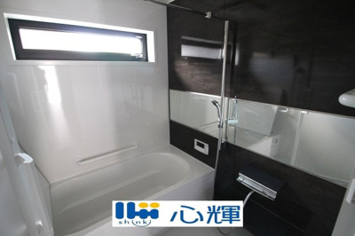 【浴室】 | 宇部市川添中古戸建