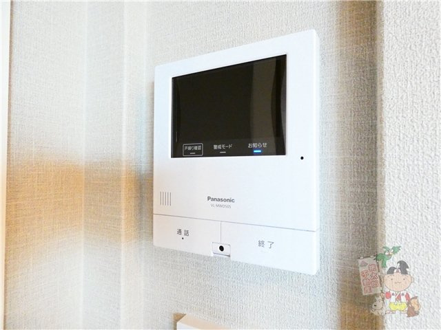 カーサ・カリダのセキュリティ