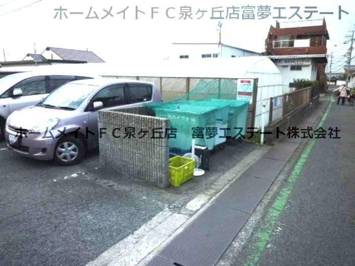 竹城台ハイツE棟のその他共用部分
