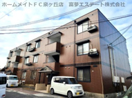 竹城台ハイツE棟の画像