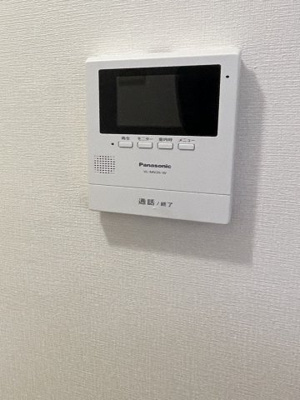 【セキュリティ】 | メゾン・サンシャイン百合丘 | 月額管理料無料！賃貸管理はアブレイズパートナーズにお任せを！