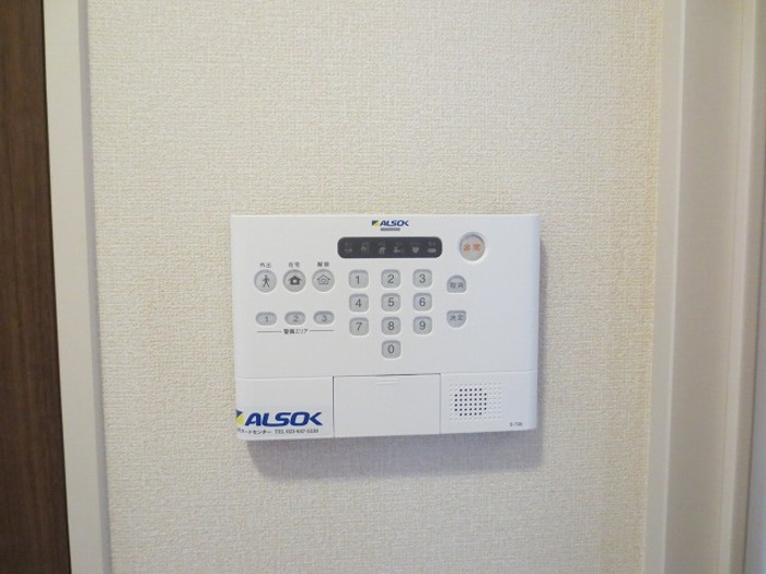 サンジュエル一本木のセキュリティ|アルソック警備システム