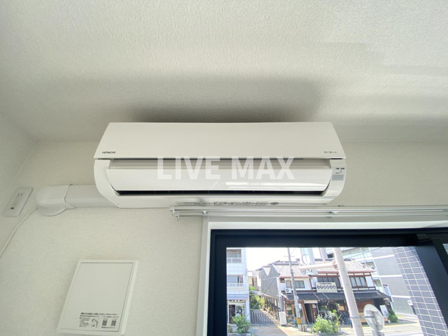 ※反転タイプ