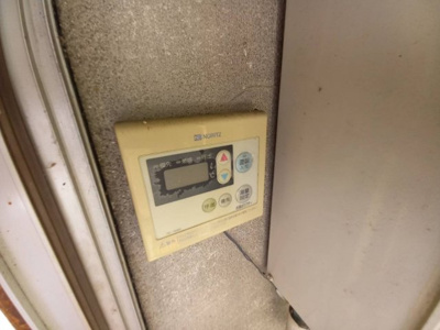 【設備】 | コーポAMAパーク
