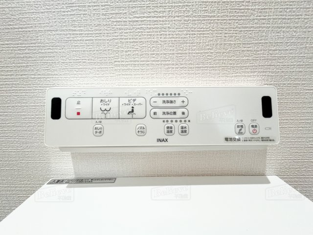 モンシャトレⅡの内装
