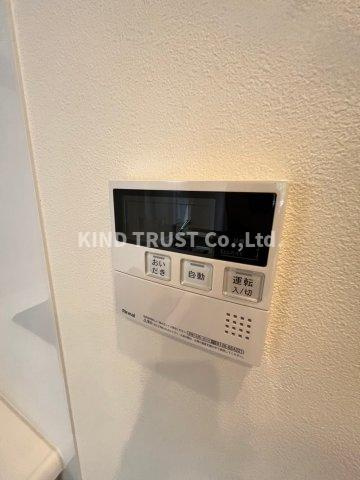 中津グリーンハイツの設備