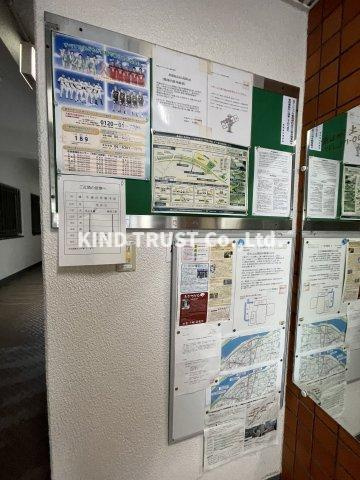 中津グリーンハイツのその他共用部分