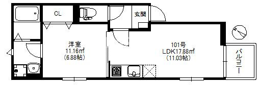ポラリス南福岡