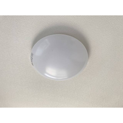 【設備】 | 照明